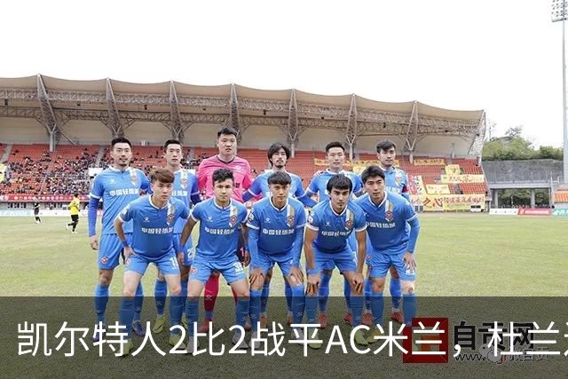 about image
