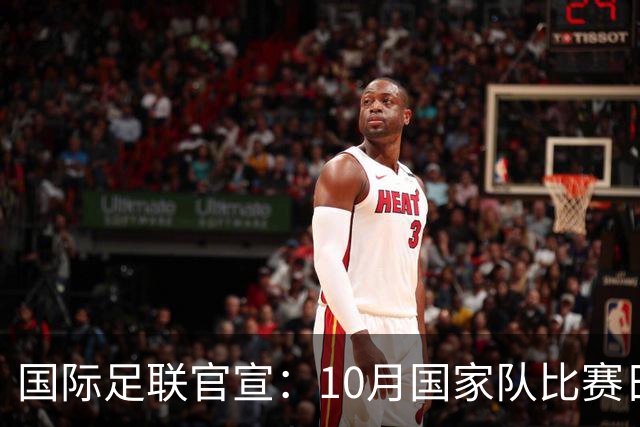 about image
